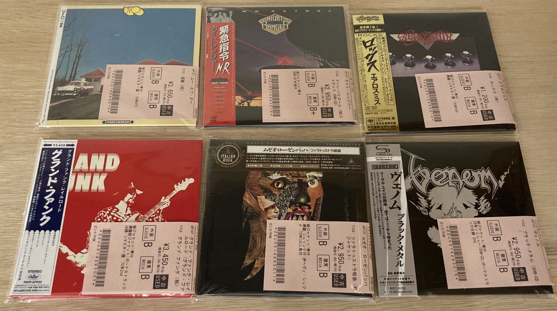 1/10(土) 【中古新入荷情報】紙ジャケットのハードロック/NWOBHM