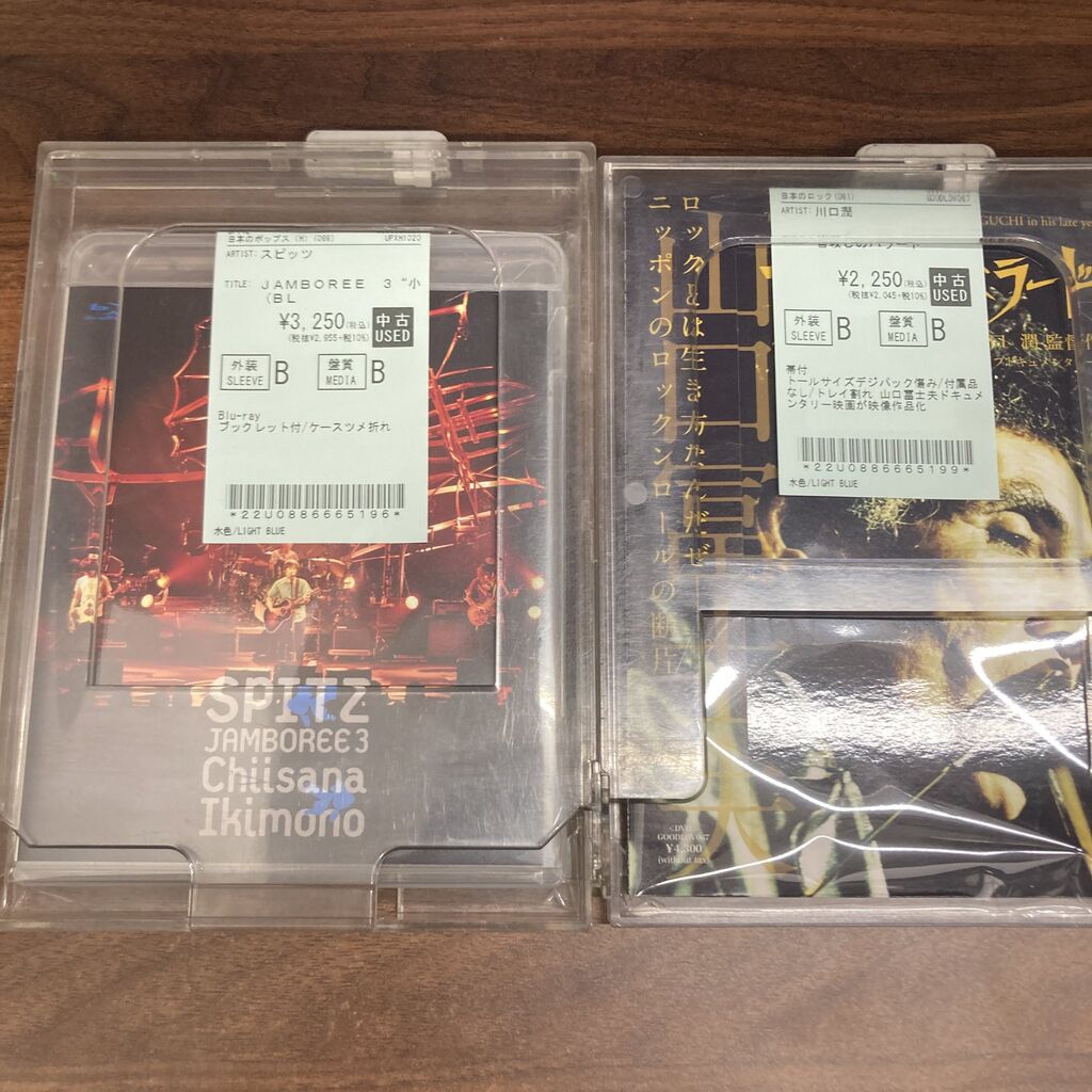 5/18(月) J-POP中古CD・DVD新入荷情報!! : ディスクユニオン浦和店の