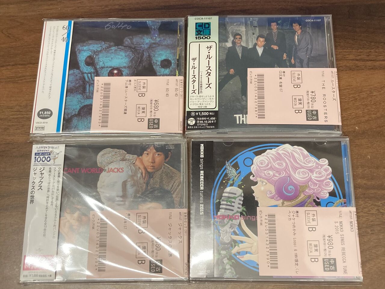 JPOP-3 中古CD 約100枚 まとめて出品 CD J-POP 邦楽 ダブり有