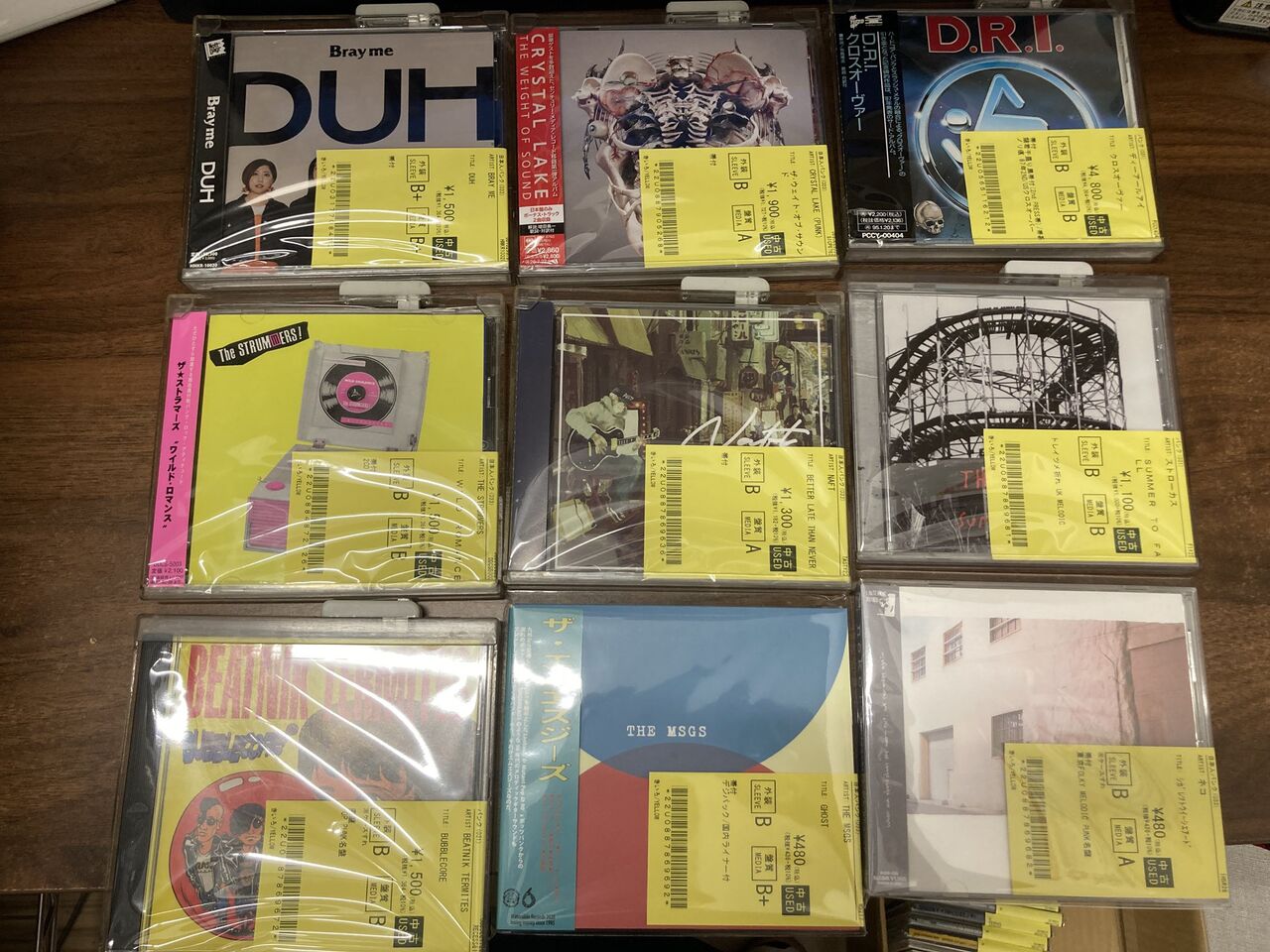 7/18(土)【中古入荷情報】パンクCDどっさり入荷です‼CHARLES BRONSON