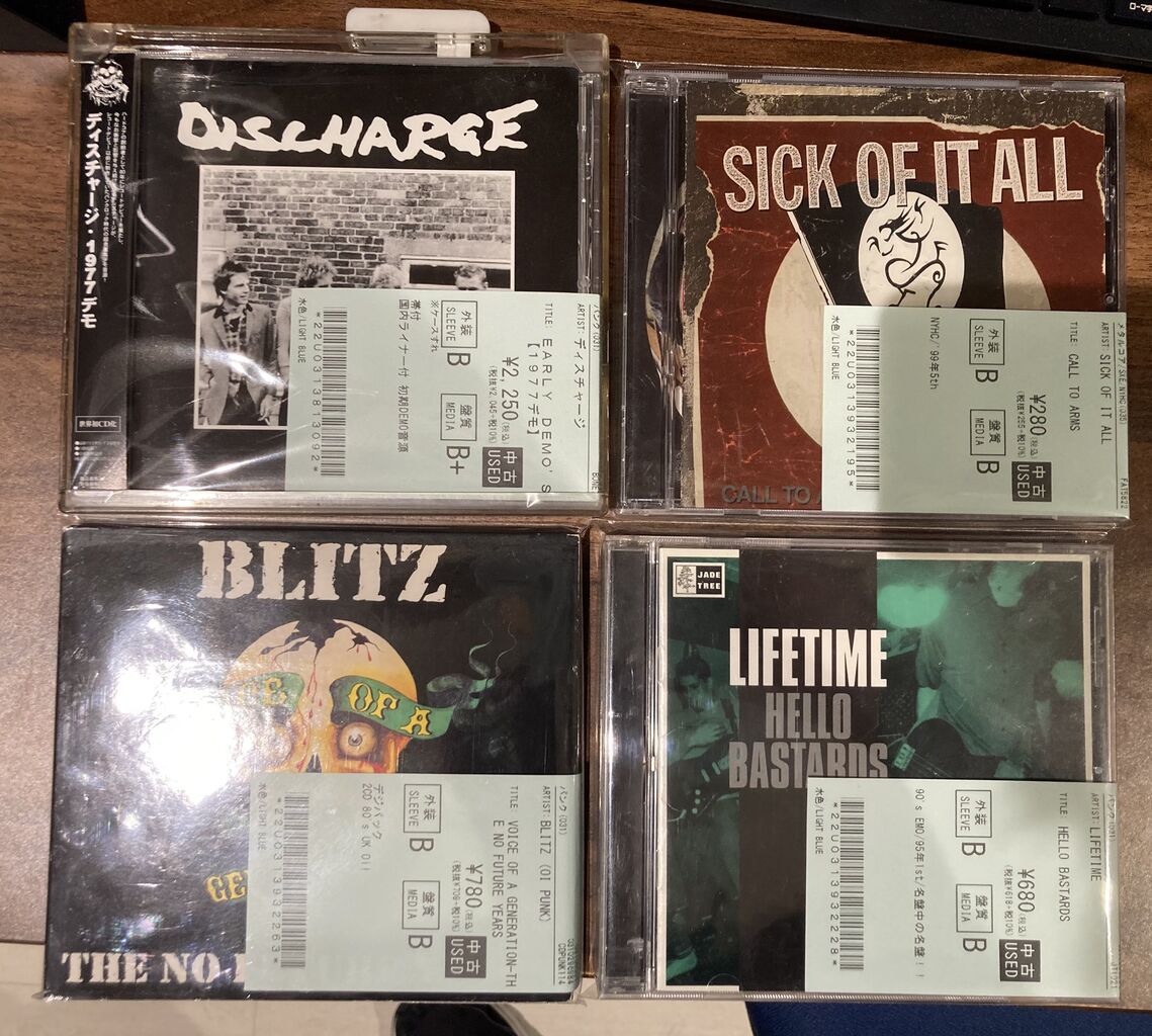 12/22(月)PUNK 中古CD新着品！！STIFFS、DEAD BOYS、DISCHARGE