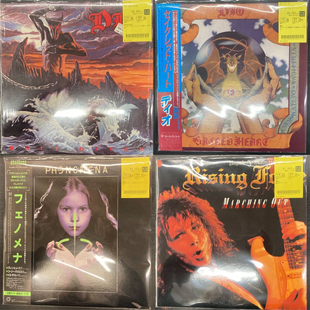 2/12(木) 【中古新入荷情報】EXODUS,DIO等を中心にハードロック