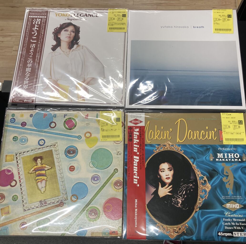 3/4(火)日本のロックポップス 中古レコード新入荷情報！休みの国、細野