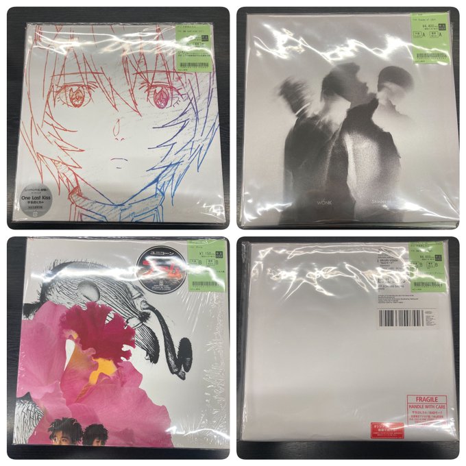 5/23（金）濱田金吾/宇多田ヒカルなど中古JPレコード多数入荷