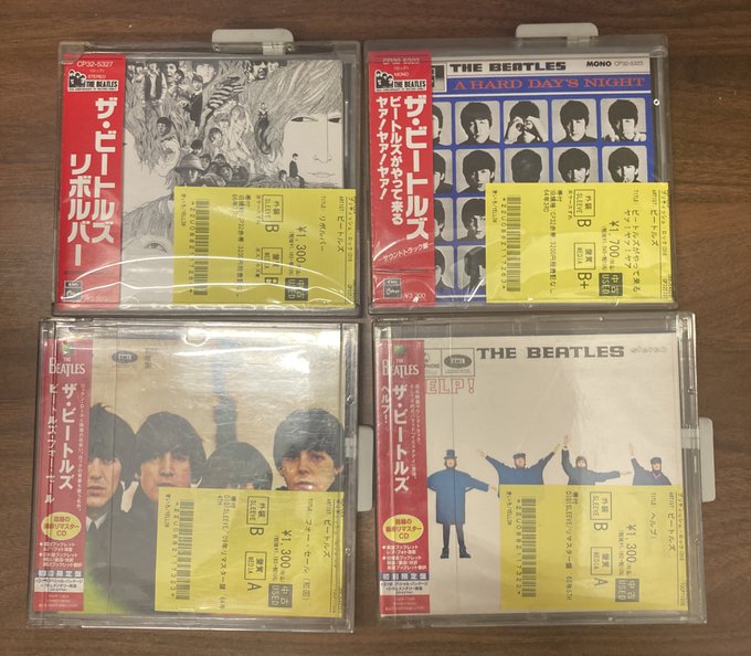 9/14(日)ビートルズ中古CD大量入荷‼ : ディスクユニオン浦和店のストア