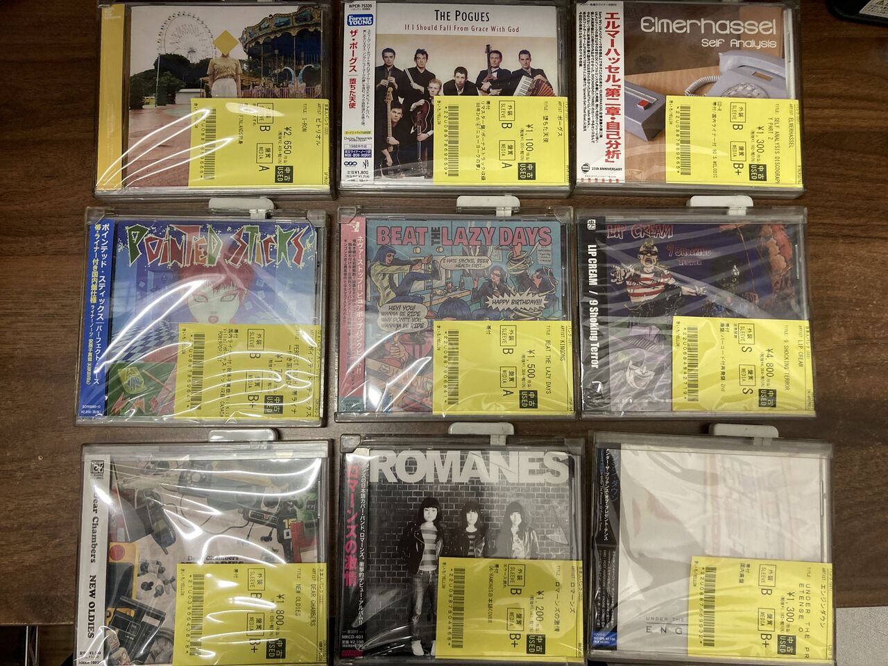 7/18(土)【中古入荷情報】パンクCDどっさり入荷です‼CHARLES BRONSON