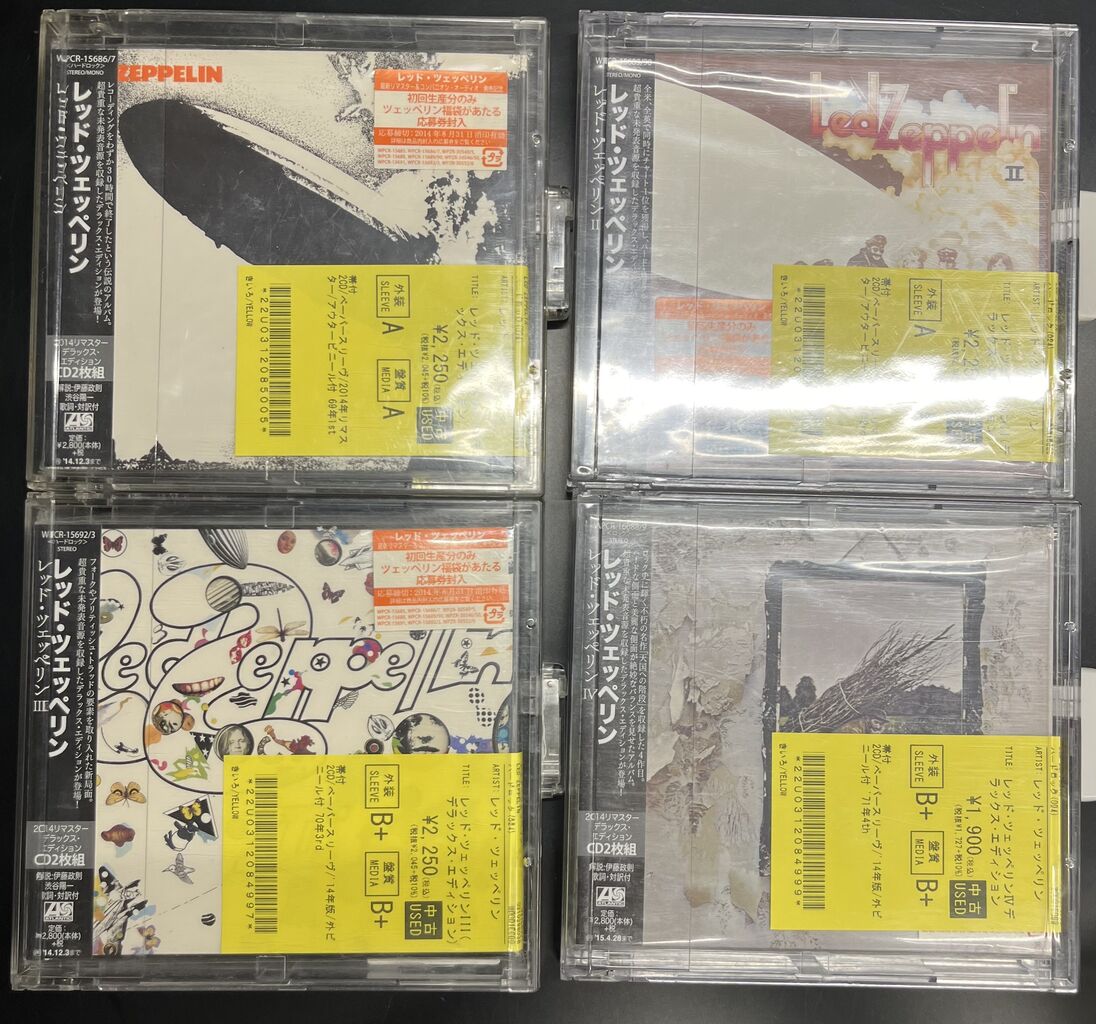 【希少盤】Pendragon「The World」紙ジャケット　国内盤 希少盤】Pendragon「The World」紙ジャケット 国内盤 PENDRAGON