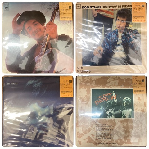6/28(土)【中古新入荷】ロック プログレ 中古レコードが入荷いたしまし