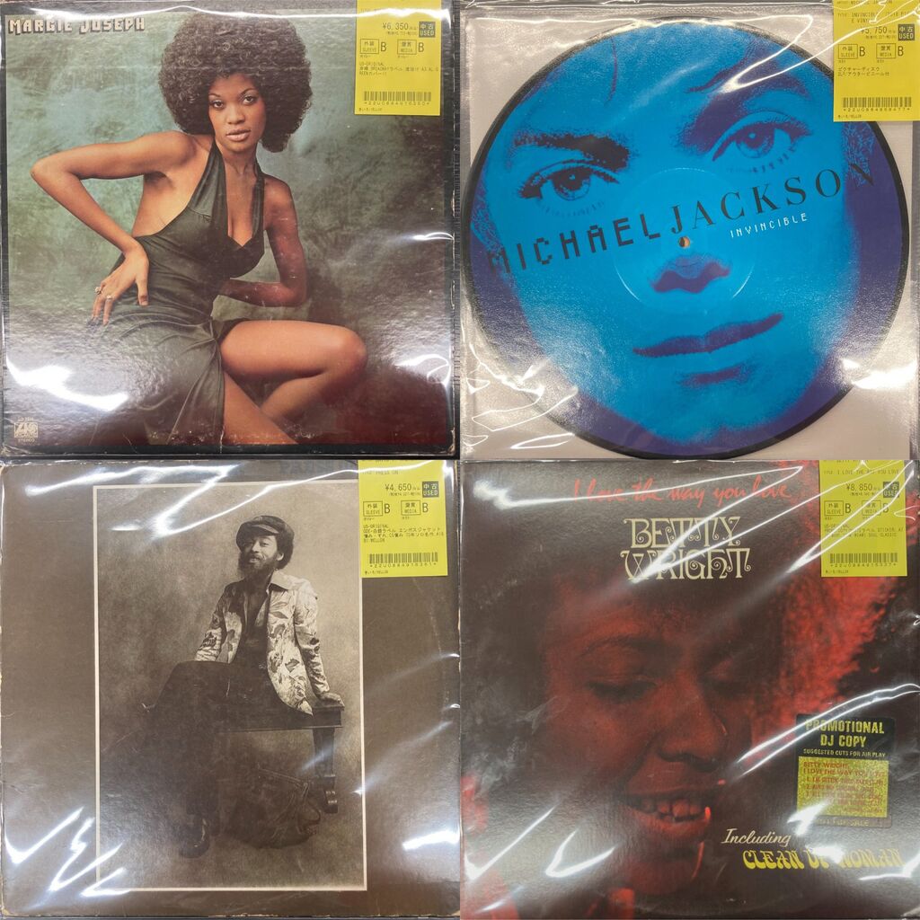 02/16(月) ソウルのレコードが入荷いたしました！ : ディスクユニオン