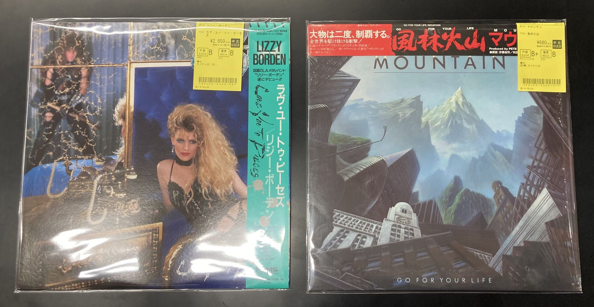 9/26(金) 【中古新入荷情報】 ポイズン/オジー・オズボーン/ジューダス