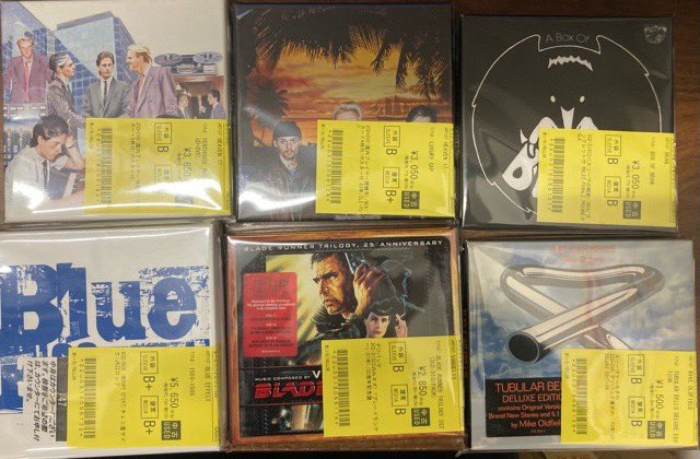 2月22日(日)ロックを中心に中古CD良盤多数入荷いたしました