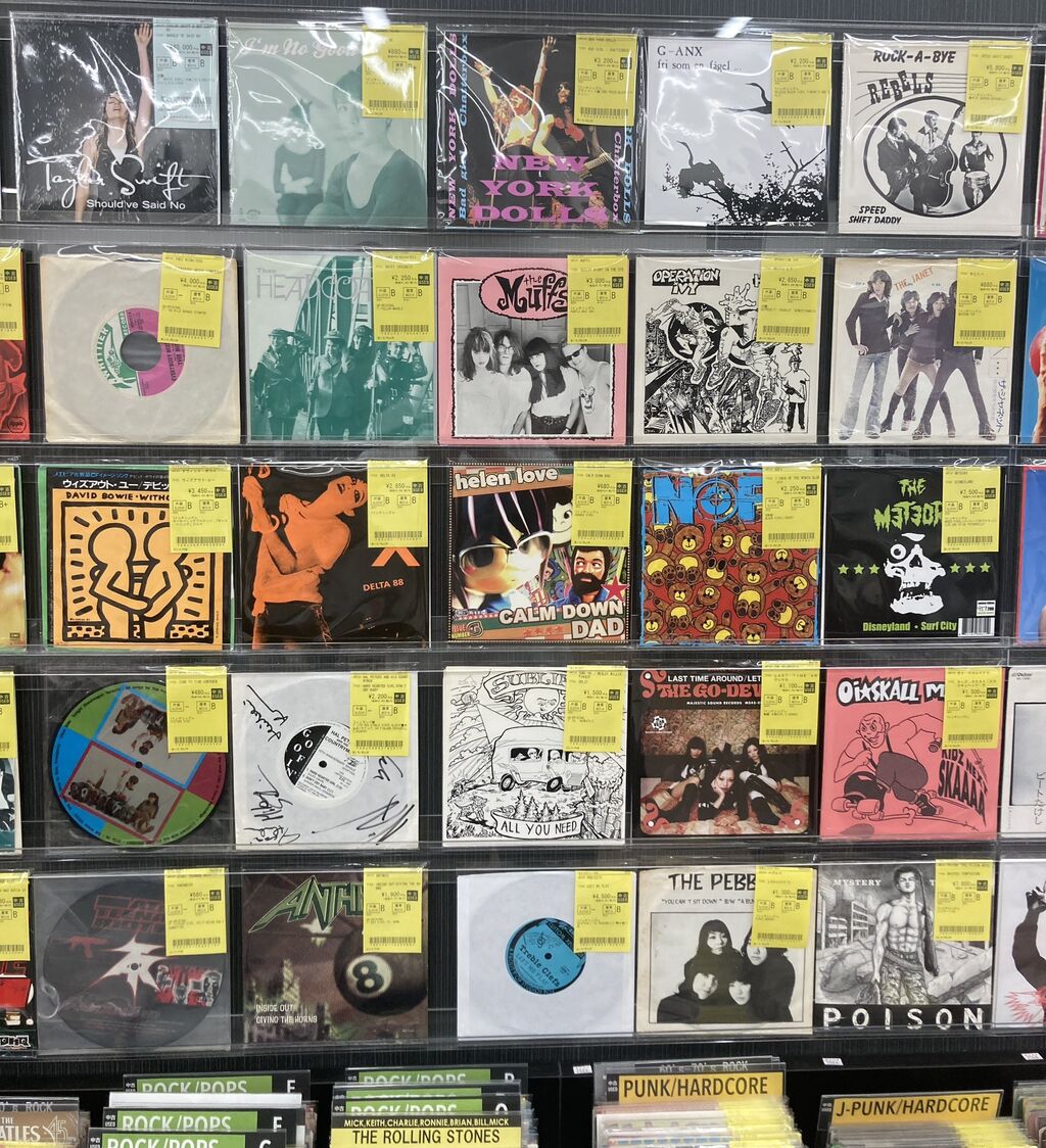 7/16(木)PUNK 7inch 一挙放出！！！通販も出てます！ : ディスク