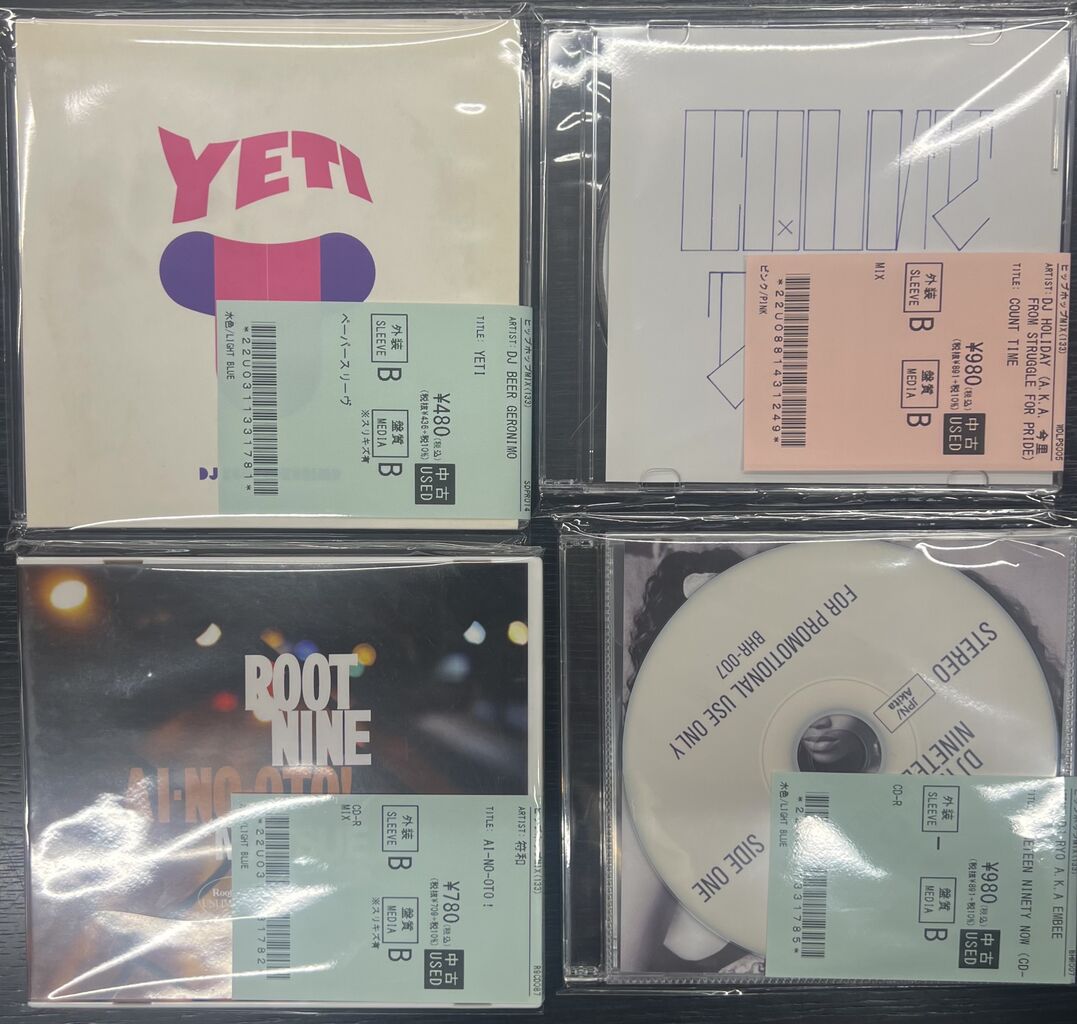 8/6 (水)HIPHOP,MIXCD入荷情報 : ディスクユニオン浦和店の