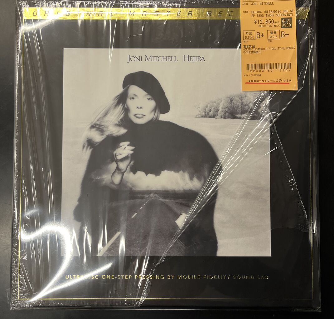 JONI MITCHELL サイン入り　レコード 4/28(火)STEELY DANやJONI MITCHELLなどの高音質盤レコードがまとめて
