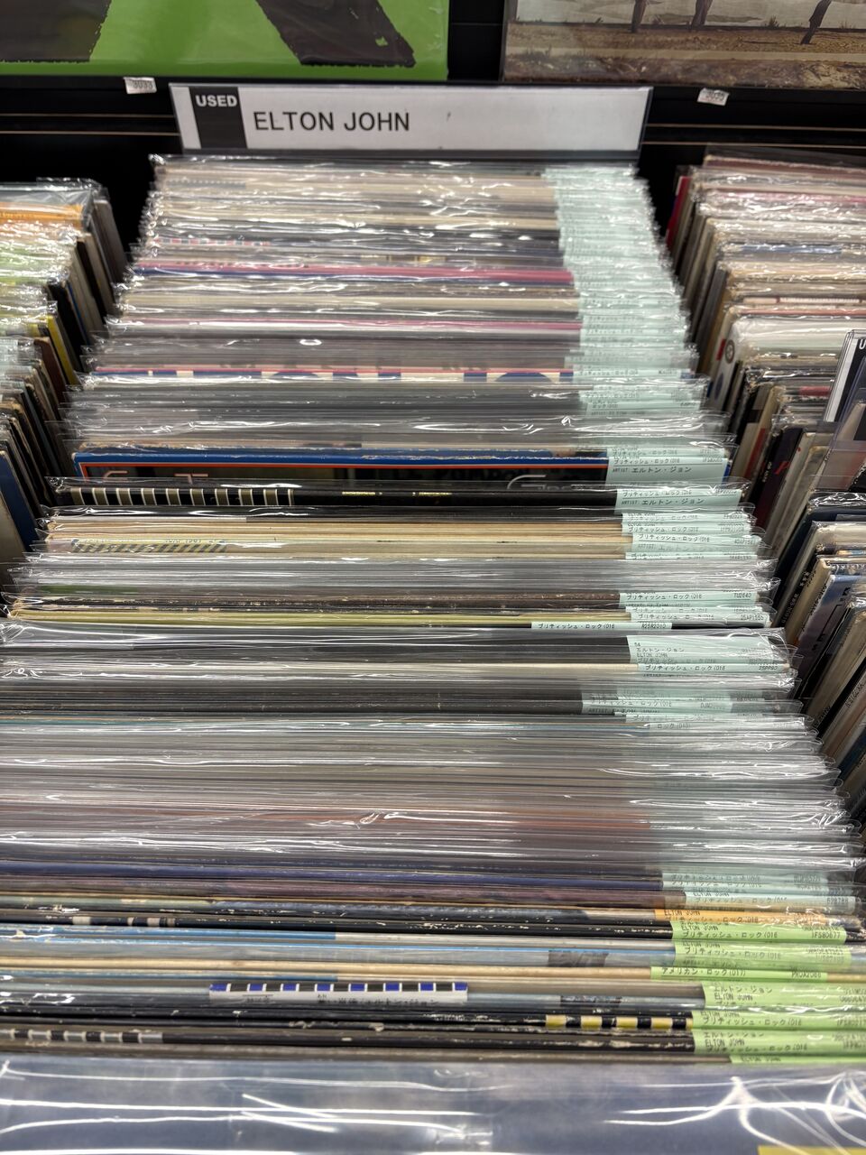 中古入荷情報】エルトン・ジョン 約200点入荷！！！！ : ディスク