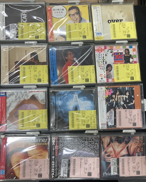 7/4(土)日本のロック/ポップス 中古CD新入荷リスト！！！ガーゴイル