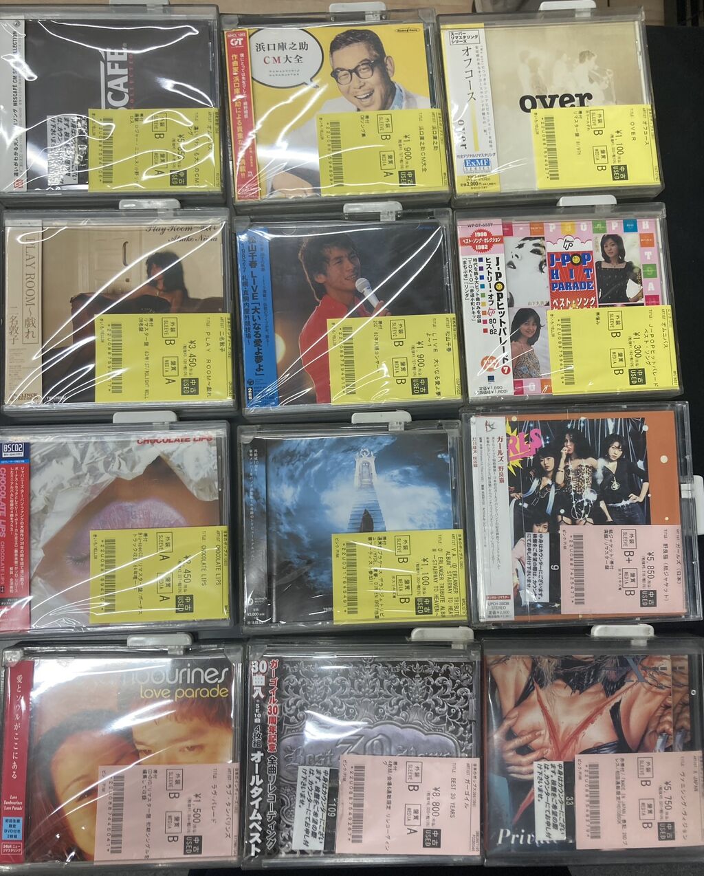 7/4(土)日本のロック/ポップス 中古CD新入荷リスト！！！ガーゴイル