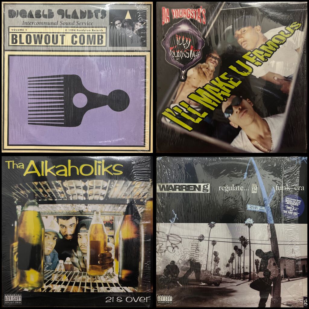 8/9(土) HIPHOP中古レコードまとまって入荷いたしました！ : ディスク