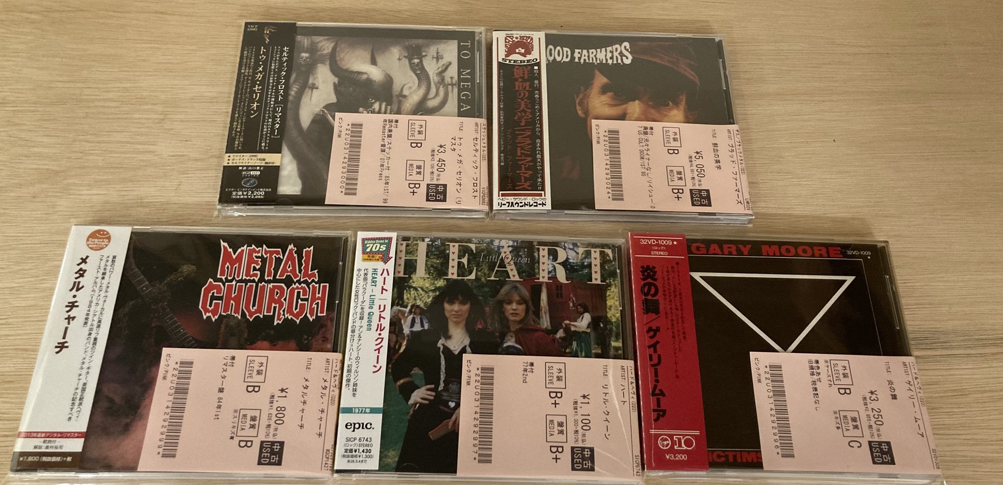 1/10(土) 【中古新入荷情報】紙ジャケットのハードロック/NWOBHM