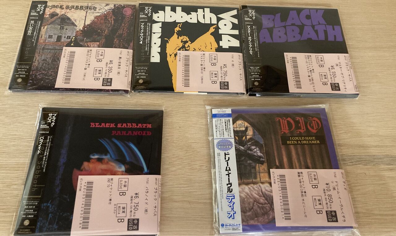 1/10(土) 【中古新入荷情報】紙ジャケットのハードロック/NWOBHM