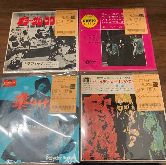 6/19(木)見本盤アリ！！ROCK国内盤7インチ多数入荷！！ : ディスク