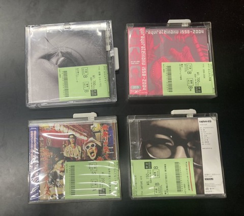 51枚バラ売りCD 嵐 - 嵐 CD アルバム 通常盤 初回盤 セット バラ売り可能 その1