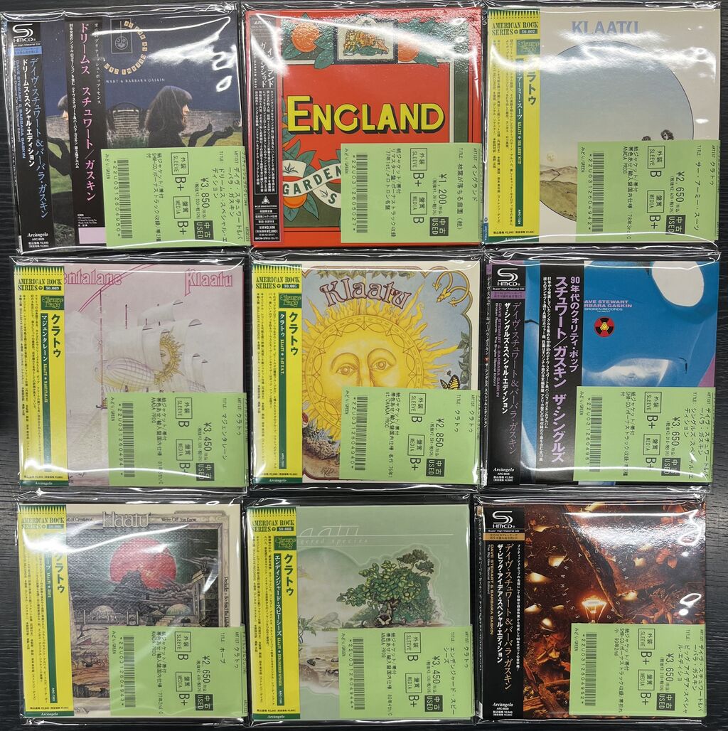 10/11(土)ROCK、プログレ、日本のPOPS紙ジャケCDが約150枚入荷