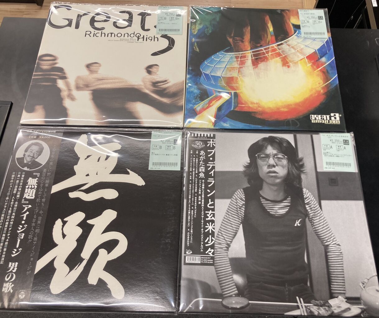 5/12(火)日本のロックポップス中古レコード新着リスト！BUCK-TICK