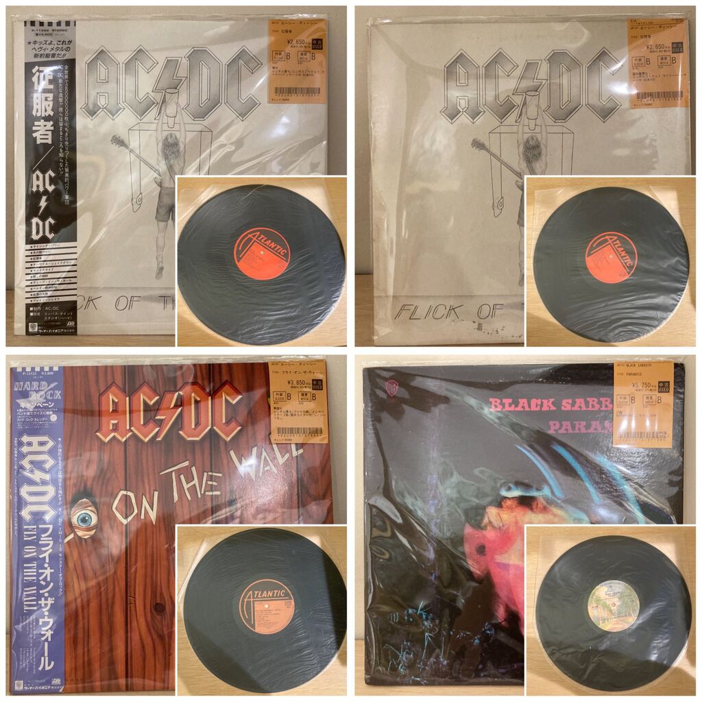 洋楽 CDデスメタル 4枚セット 洋楽 CDデスメタル 4枚セット 【公式通販】