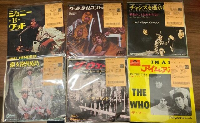 6/19(木)見本盤アリ！！ROCK国内盤7インチ多数入荷！！ : ディスク