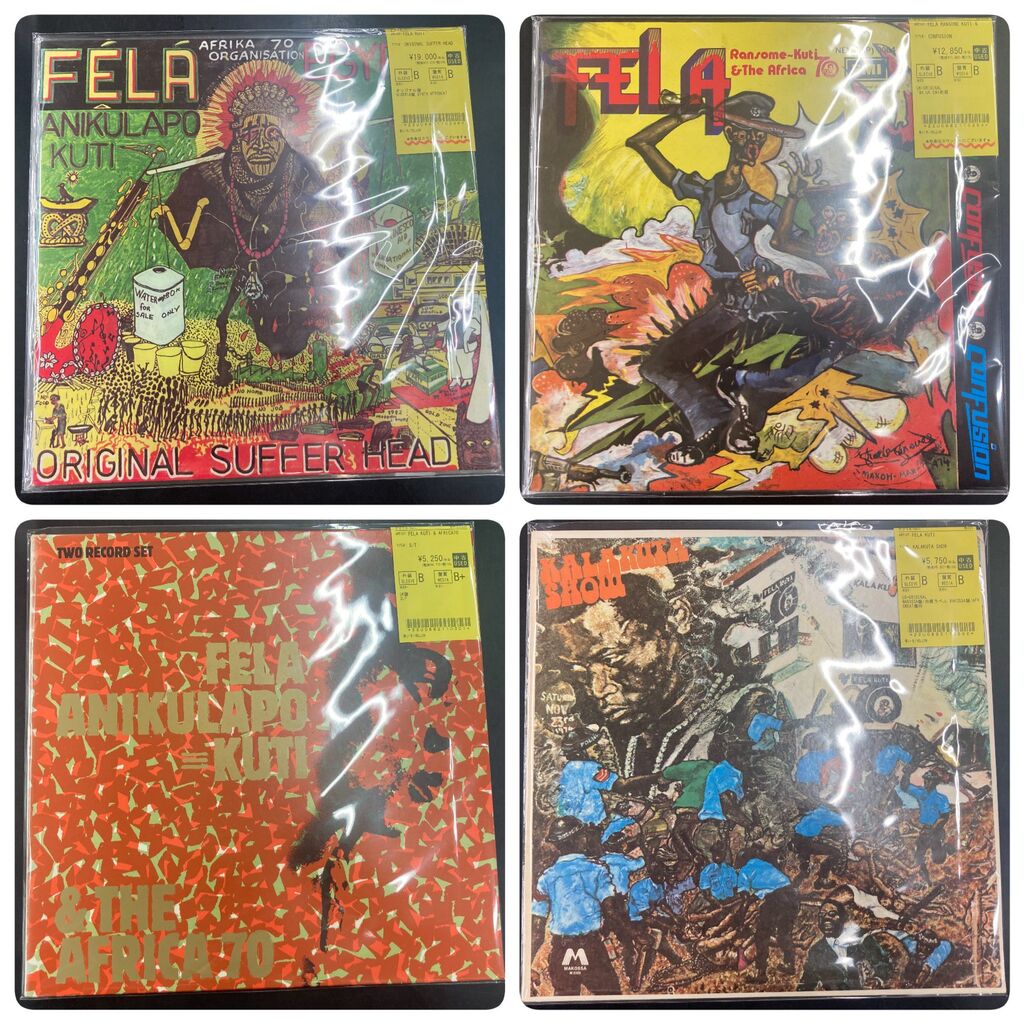 9/12(金) 【中古新入荷情報】ワールド系中心にレコードが入荷