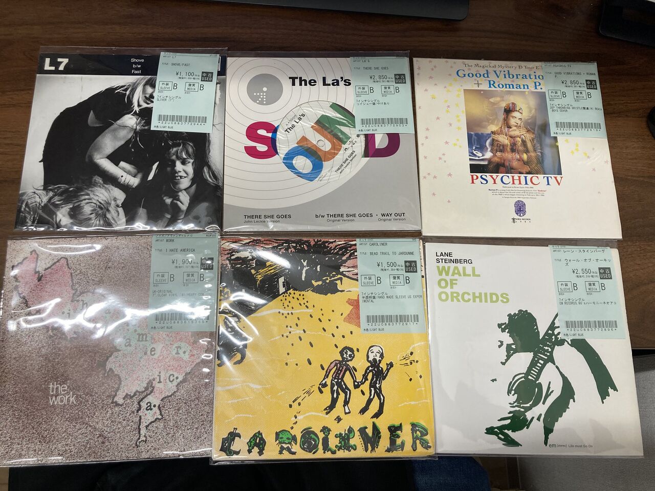 12/14(日)ROCK/METAL等 7inchも150点OVER店頭出し！！ : ディスク