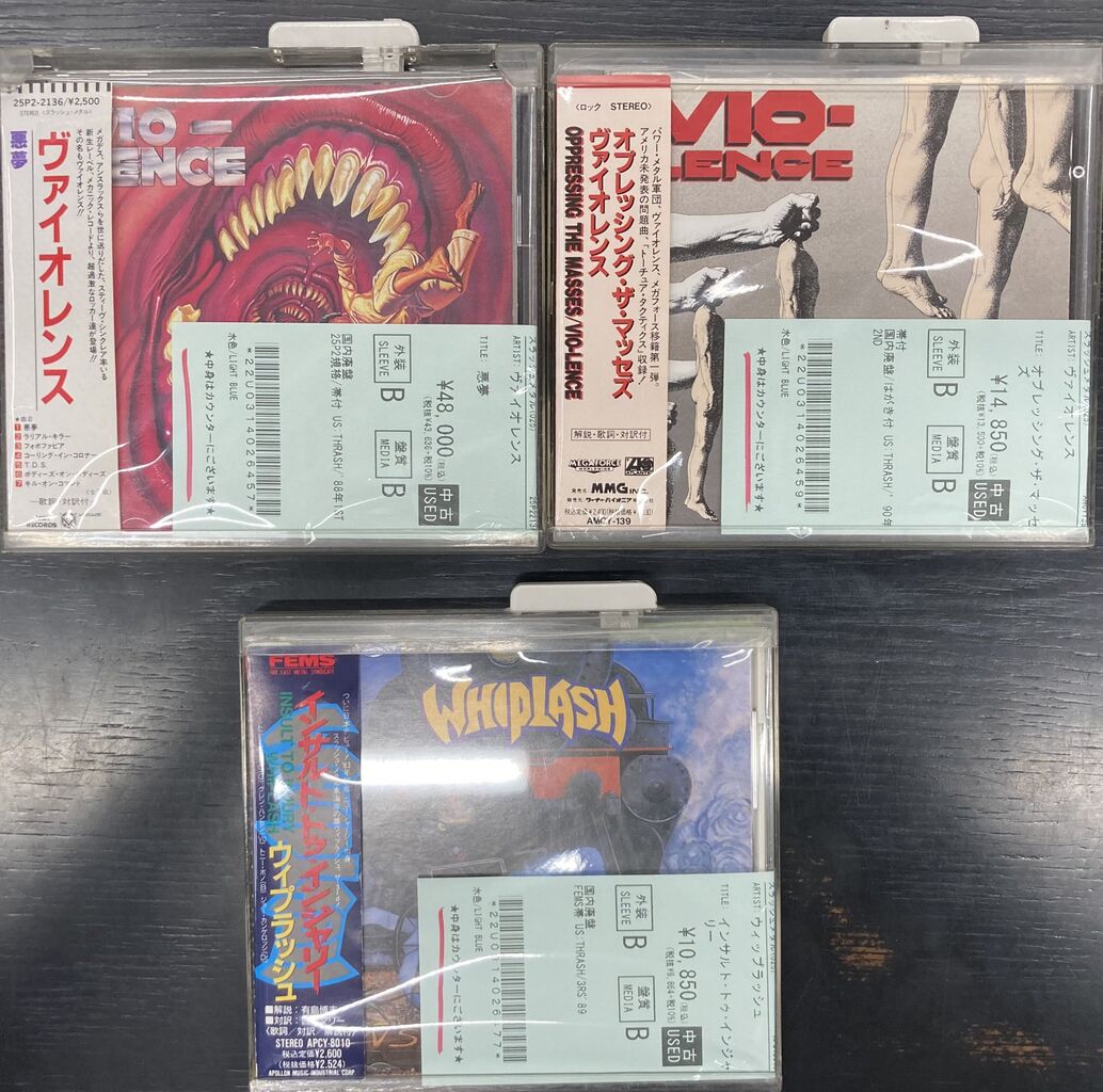 12/24(水) 【中古新入荷情報】 ハードロック/ヘヴィメタル/スラッシュ