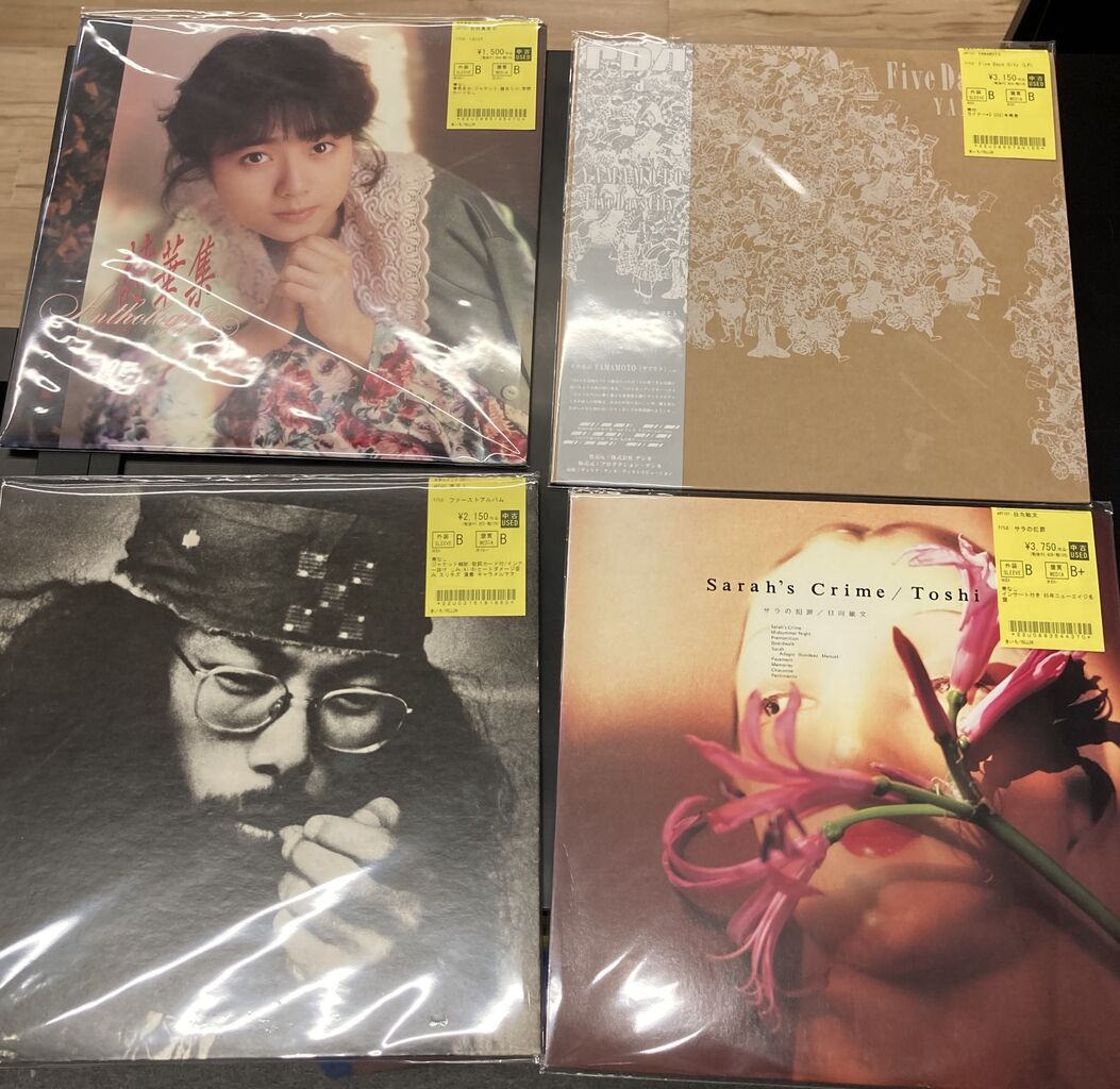 B*B様 (全134枚)洋楽ロックポップスＣＤシングル　年代物中古美品未開封多数 中古CD 6枚組 オムニバス『 MY GIRL / OLDIES POPS 1〜6 』品番：DCT