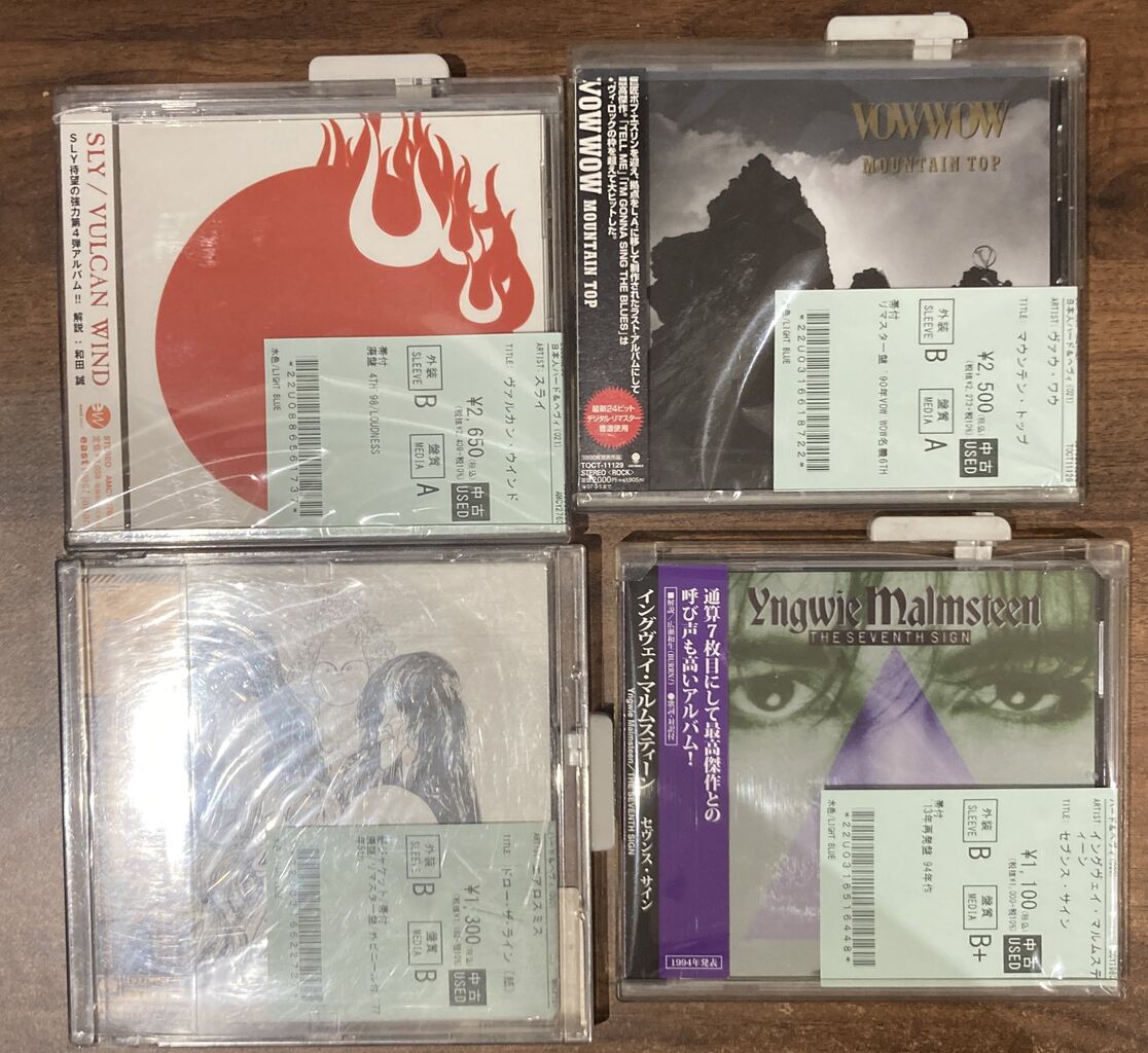 デスメタル 国内盤4枚セット スラッシュメタル ヘヴィメタル 5/13(水) 【中古新入荷情報】ハードロック＆ヘヴィメタル/スラッシュ