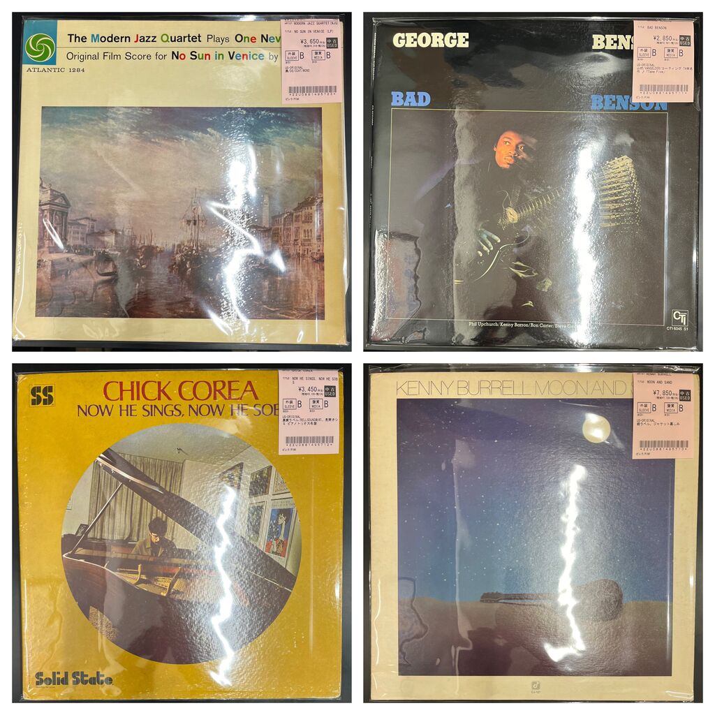 レコードまとめ売り　55枚jazz.soul.rock.和モノ➕EP17枚 レコードまとめ売り 55枚jazz.soul.rock.和モノ