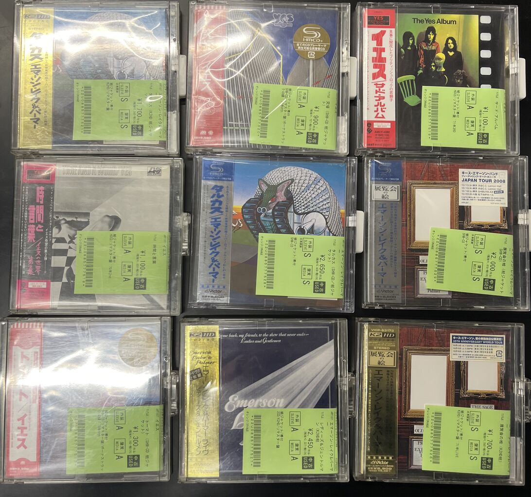 4/1(水)ロック・プログレ・ハードロック中古CD入荷情報！未開封品多数