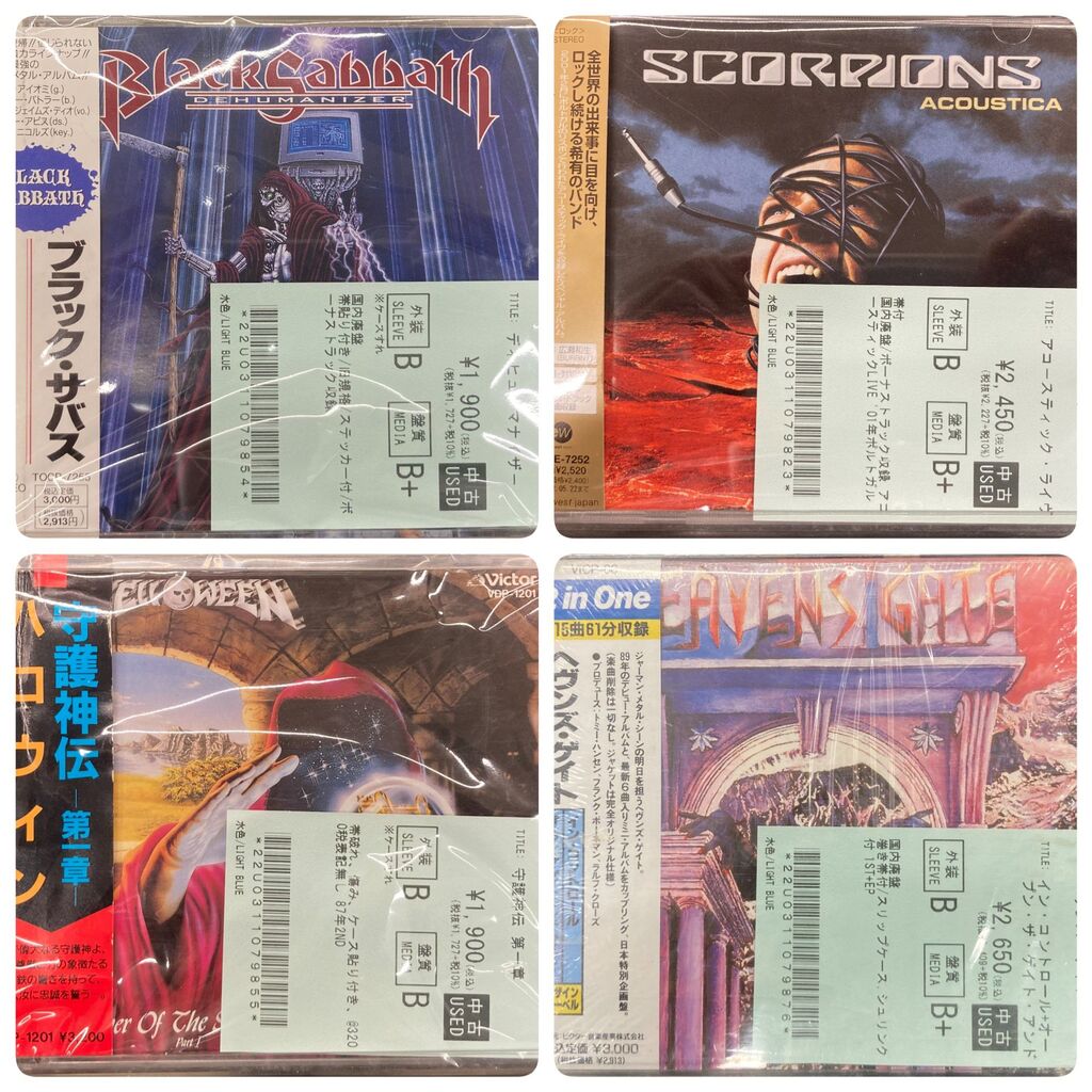 7/14(月) 【中古新入荷情報】 メタル/ハードロック中古CDが入荷いたし