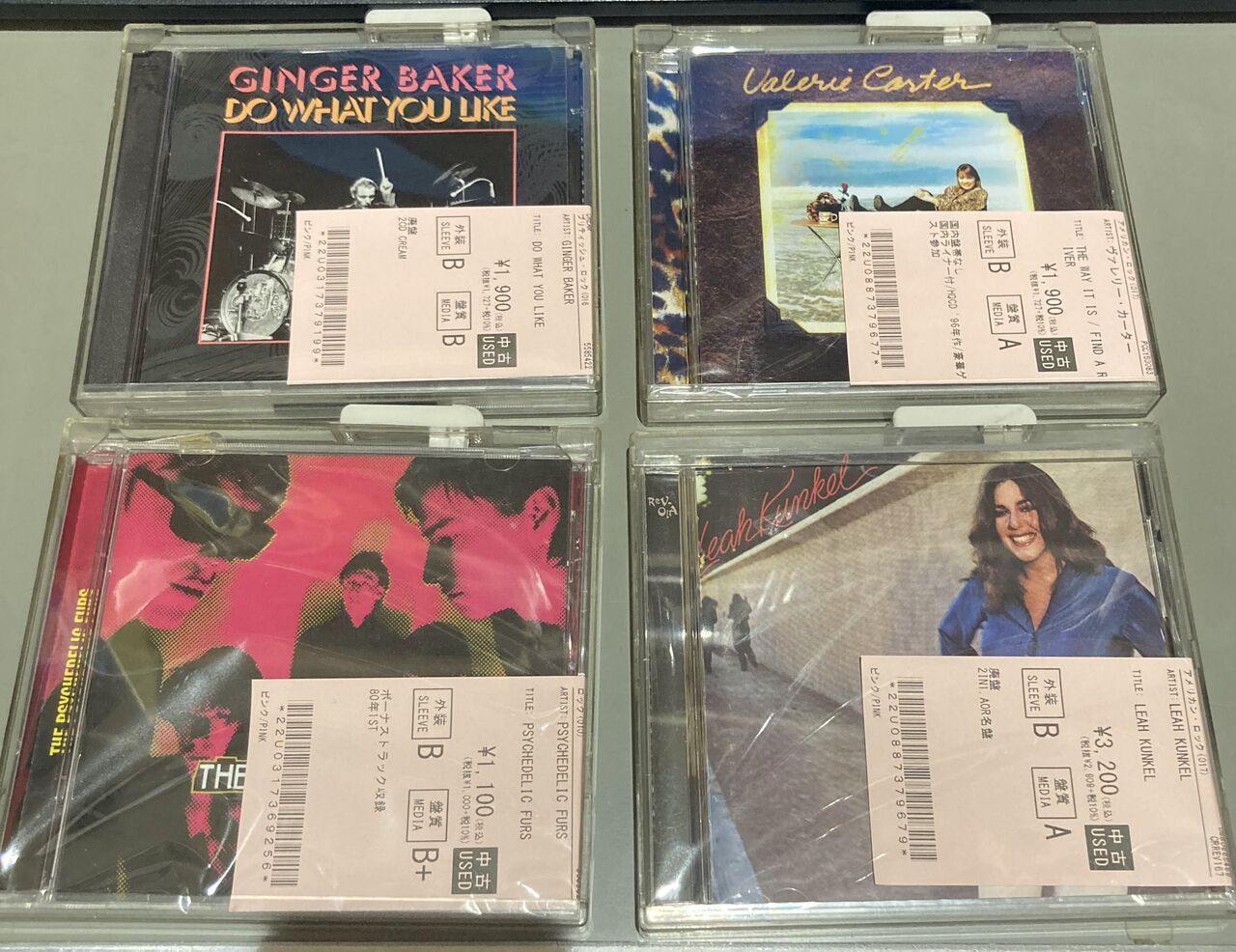 6/24(水)中古ROCK CD 入荷情報‼ 紙ジャケを中心に新入荷！ロビントロワ