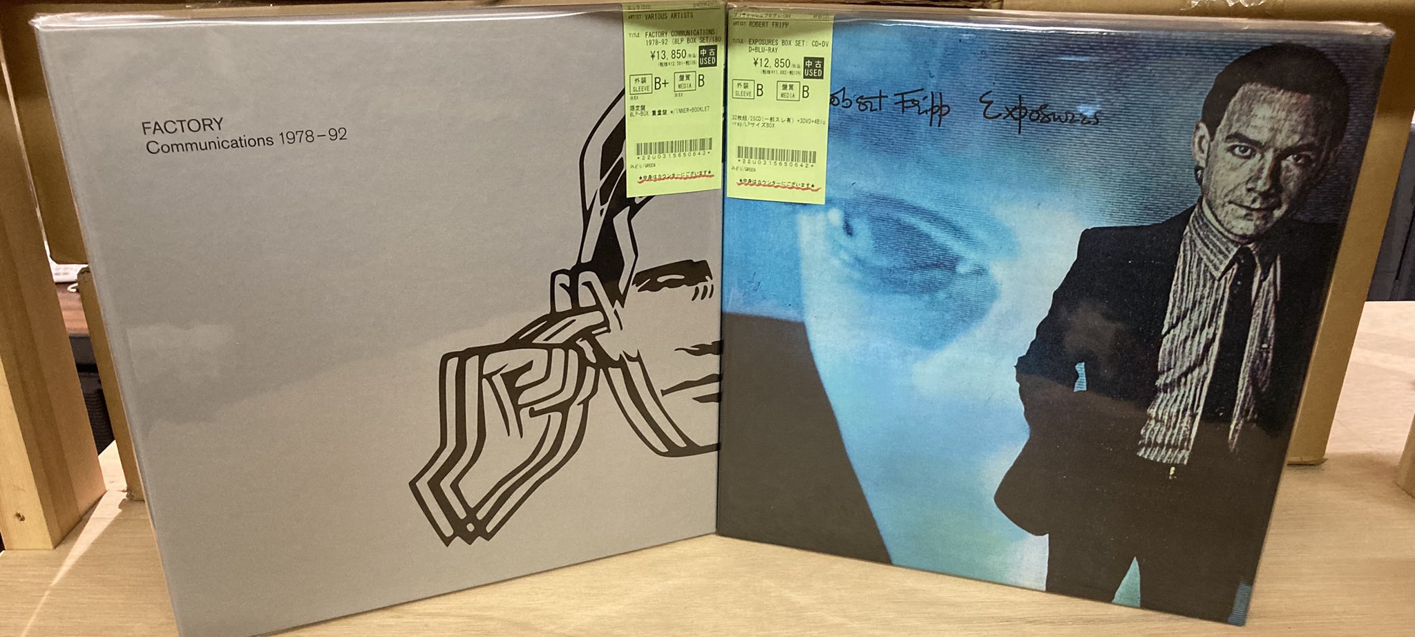 3/27(金) プログレ、邦楽のBOXCD、BOXレコードが多数入荷いたし 3/27(金) プログレ、邦楽のBOXCD、BOXレコードが多数入荷いたし