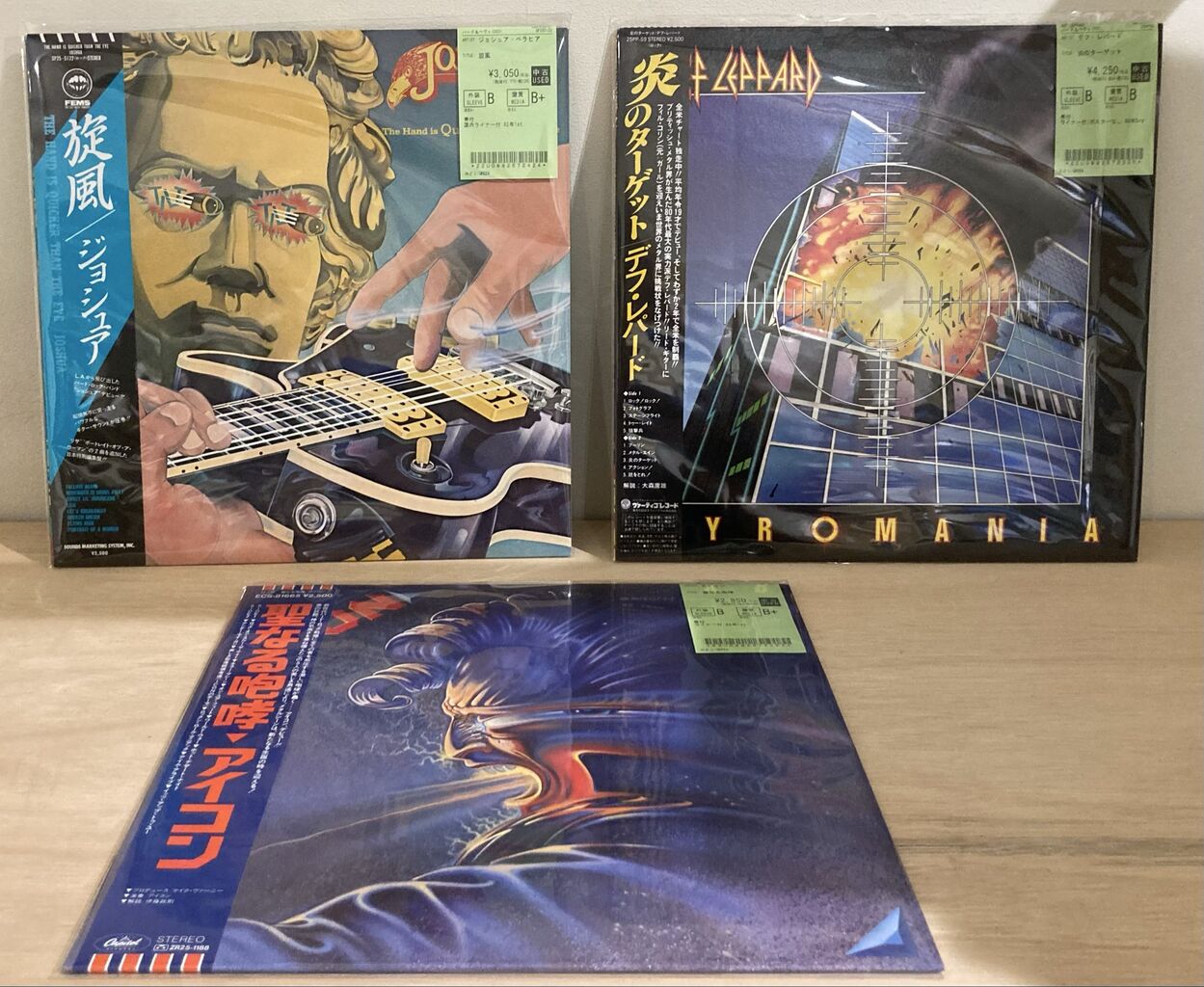 Halestorm ‎レコード ハードロックLP Vinyl サイン付き　廃盤 Halestorm Vinyl Records for sale | eBay