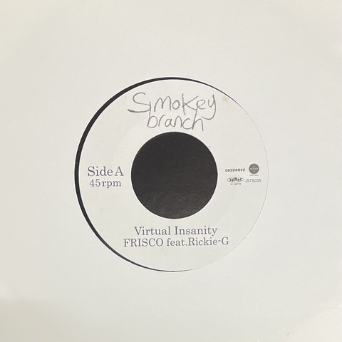 鬼レア キラー Bishop Richard / Reggae Showtime 4/28(月)REGGAE中古レコード情報 フリスコ/VIRTUAL INSANITY入荷して