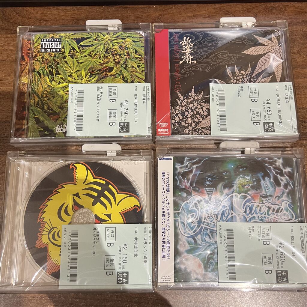 5/14(木)HIPHOP中古CD入荷情報！ : ディスクユニオン浦和店のストアブログ