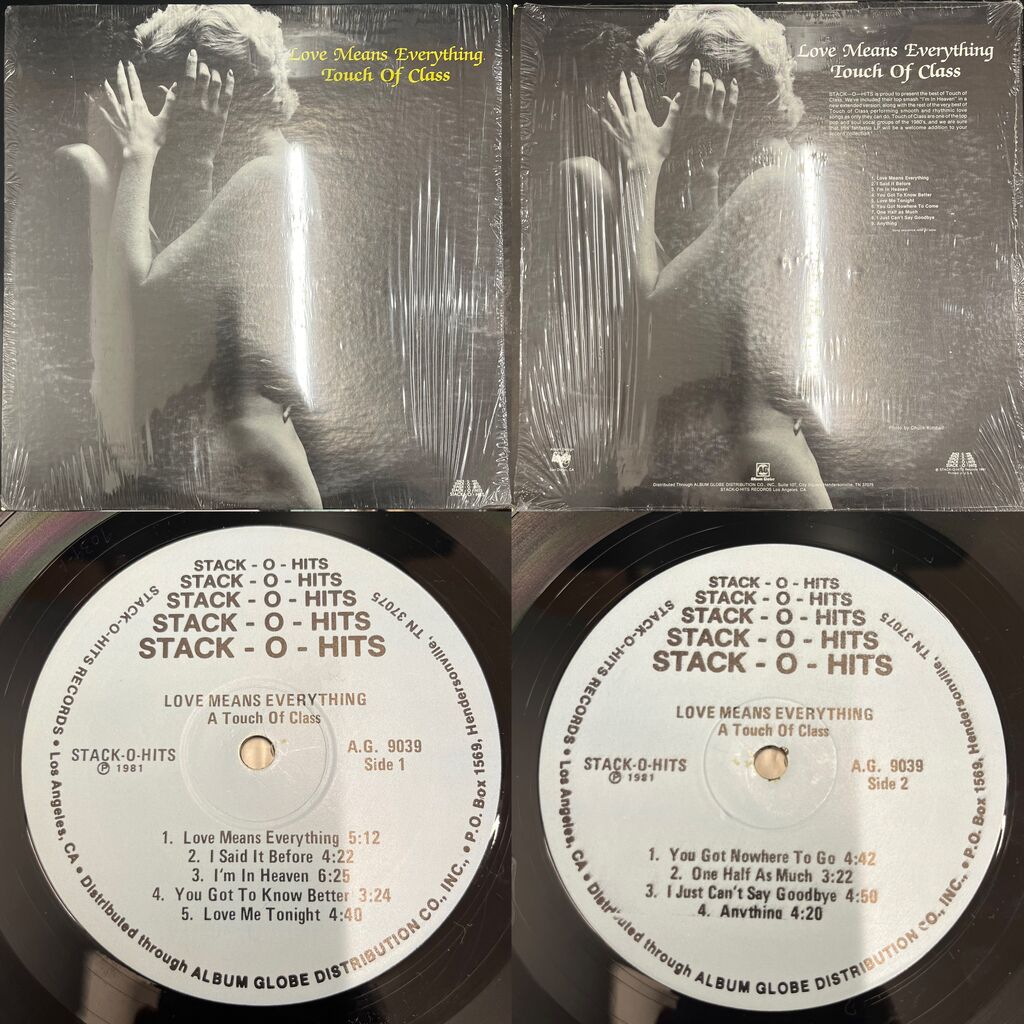 6/20(土)JAZZ,SOUL,RARE GROOVE廃盤レコードセール : ディスクユニオン