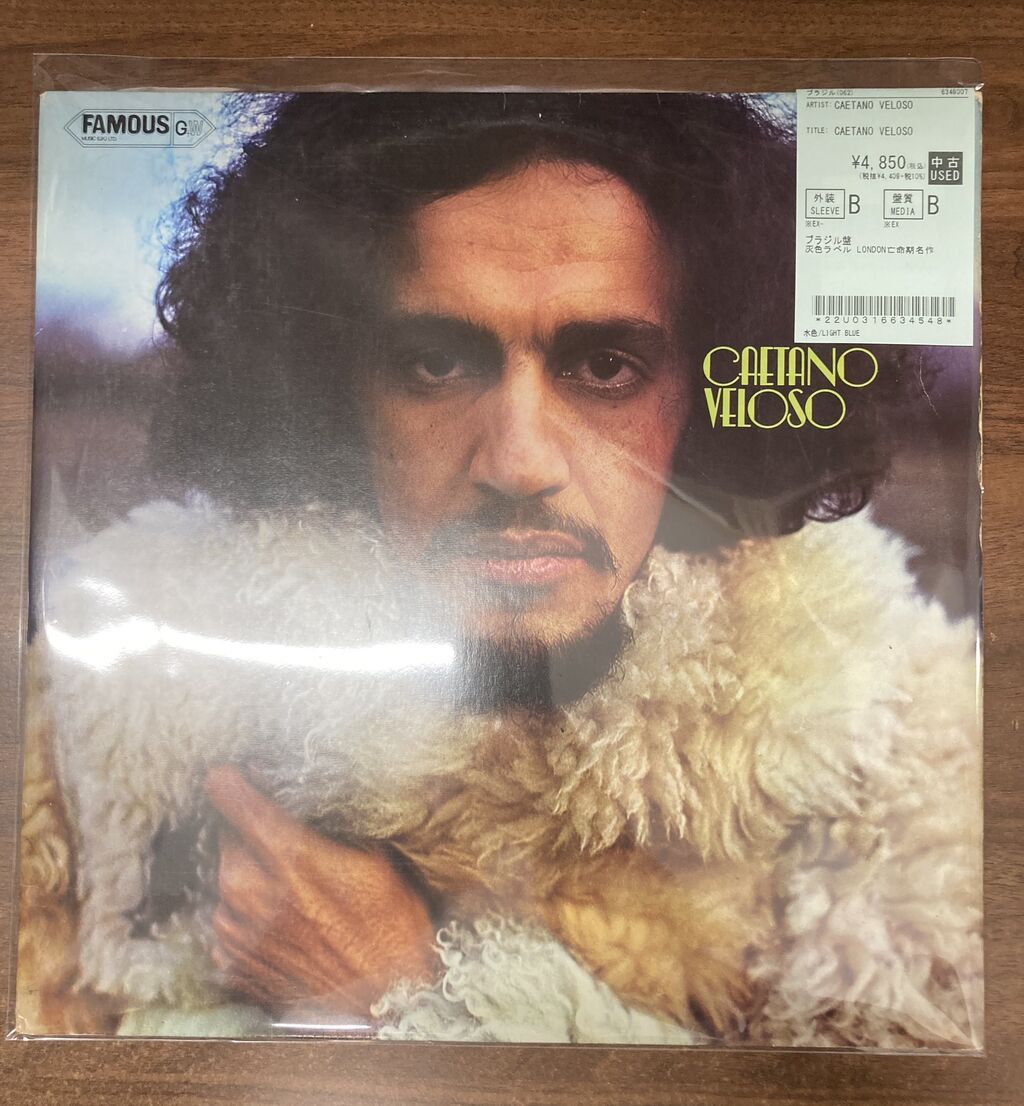 5/14(木)中古WORLDレコード新入荷情報!! : ディスクユニオン浦和店の