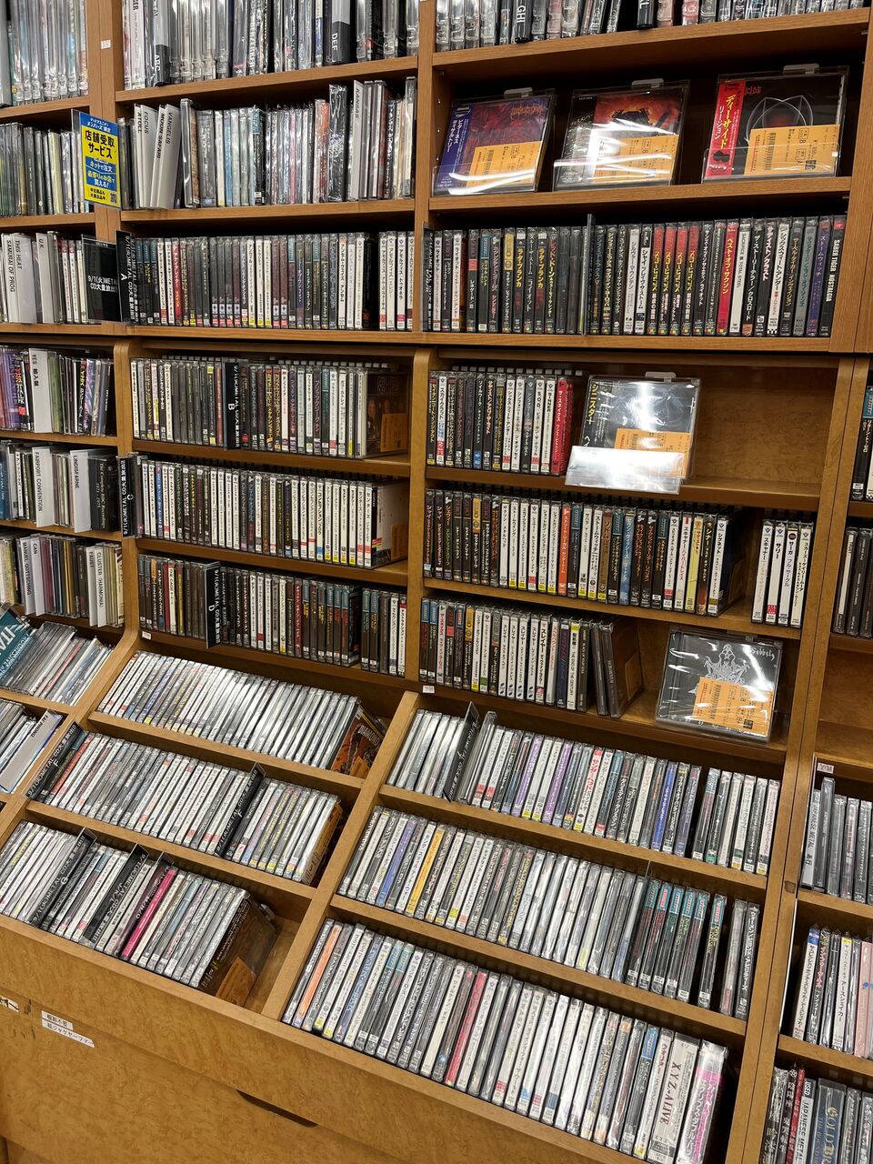 9/3(木)16:00時点在庫状況更新！ 8/31(月)METAL CD 大量400枚OVER大量