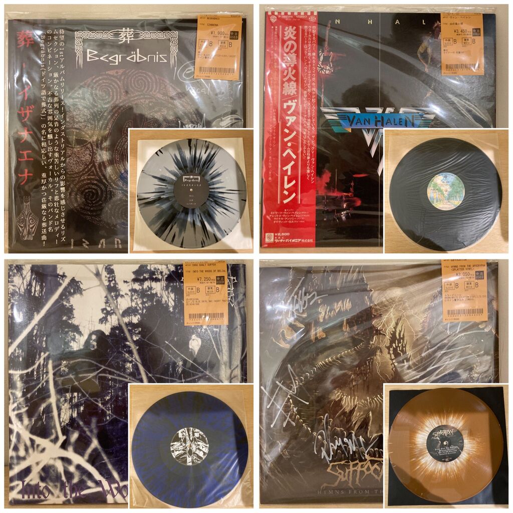 ヘビィメタル 国内盤5枚セット デスメタル ブラックメタル メロデス 11/16(日) 【中古新入荷情報】デスメタル/ブラックメタル/ハードロック