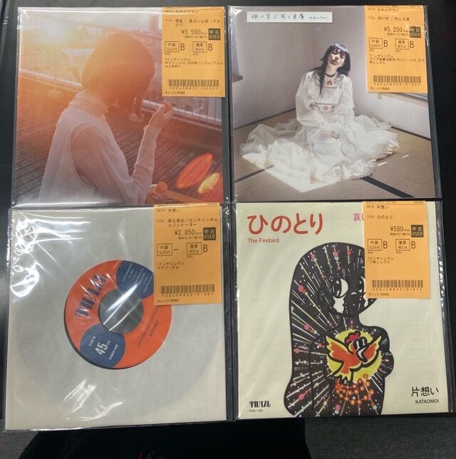 12/1(月)日本のロックポップスレコード/7inch 中古品リスト