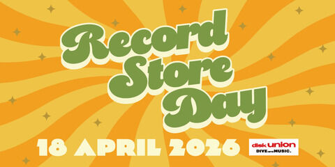 4月18日(土)開催！『RECORD STORE DAY 2026 限定商品』浦和店入荷予定