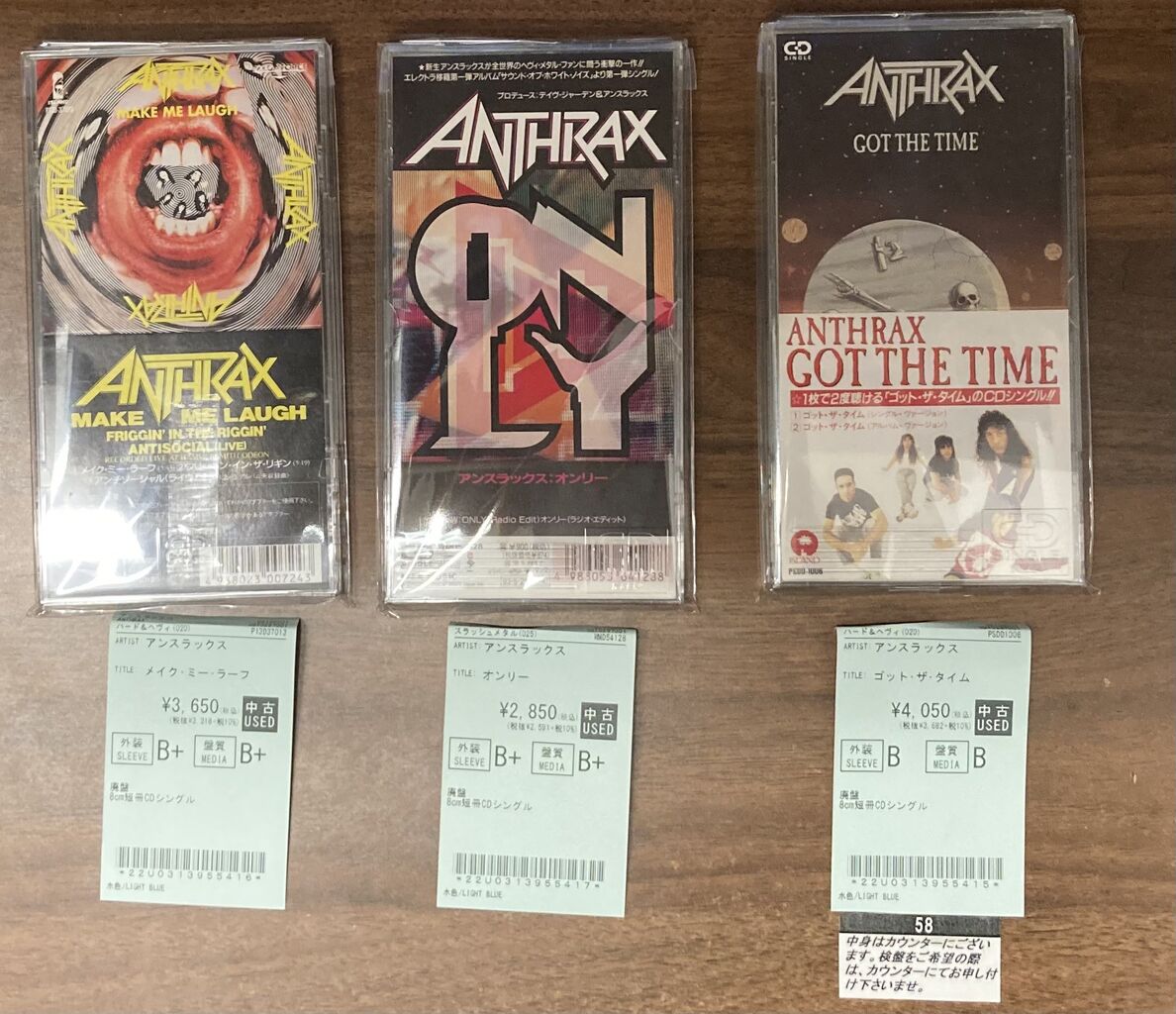 Pantera スラッシュメタル　ヘヴィメタル　CDまとめ売り 12/23(火) 【中古新入荷情報】ハードロック/ヘヴィメタル/ハードコア